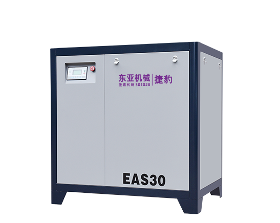 /luoganshikongyaji/jie-bao-pi-dai-chuan-dong-luo-gan-shi-ya-suo-ji-EAS-xi-lie.html