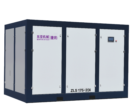 捷豹低压永磁变频二级压缩机（ZLS-2Di系列）