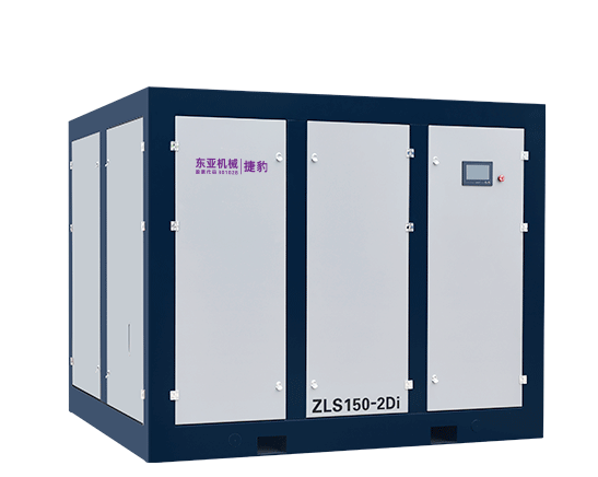 /luoganshikongyaji/jie-bao-di-ya-yong-ci-bian-pin-er-ji-ya-suo-ji-ZLS-2Di-xi-lie.html